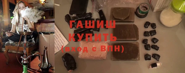 хмурый Новодвинск