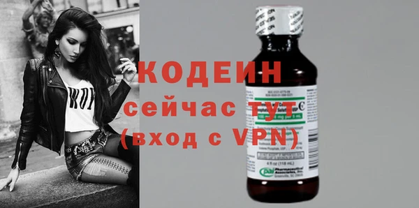 гидра Нефтегорск