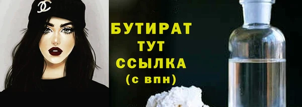 ПСИЛОЦИБИНОВЫЕ ГРИБЫ Нея