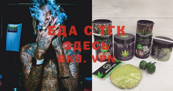 ПСИЛОЦИБИНОВЫЕ ГРИБЫ Нея