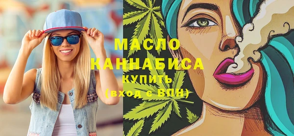 ПСИЛОЦИБИНОВЫЕ ГРИБЫ Нея