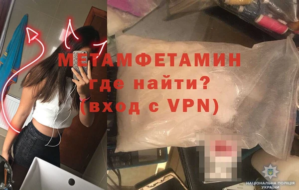 бутик Надым