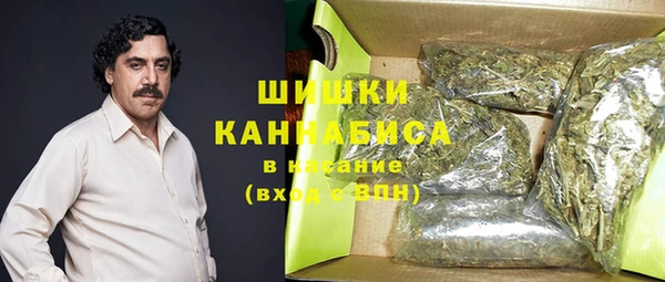 дмт Навашино