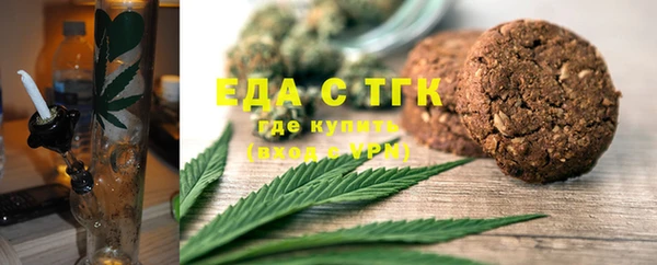 гидра Нефтегорск